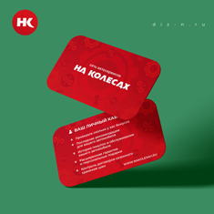 Портфолио графического дизайнера
